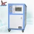 Import 9kw Water Chiller Cooling Water System from China