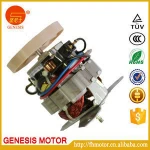ac electric food processor motor parts