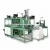 Import Acrylic Mini Thermo forming Plastic Vacuum Packing Forming Machinery from Taiwan