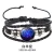 Import Adjustable wax cord fastener multi wrap cheap leather zodiac bracelet bulk wholesale  Leather Bracelet from China