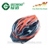 Adult head safety protection road cycling helmet with removable visor