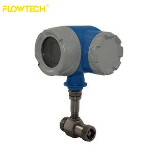 All stainless steel capacitance type electromagnetic flow meter