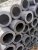 Import Alloy Steel Pipe Supplier from China133*4 20# Gb3087-2008 Seamless Steel Pipe from China