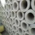 Import Aluminum silicate product fireproof tube insulation material from China