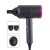 Import Amazon Best Seller 2000W Negative Ion Hair Dryer Professional Salon Household Hair Blow Dryers from China