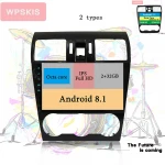 Android 8.1 Car DVD Player For Forester Subaru WRX XV Crosstrek 16 2013 2014 2015 GPS Navigation Radio auto stereo Map head unit