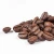 Import arabica dry coffee beans from United Kingdom