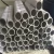 Import ASTM 6061 6063 Aluminum Pipe Aluminum Tube Alloy from China