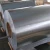 Import ASTM A463 S350GD 0.4-2.0mm ZM275 Zn-Al-Mg zinc aluminum magnesium Steel Coil from China