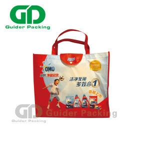 Attractive antique customized style cotton recycle pp non woven bag OMO Club-Making Products
