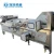 Import Automatic Continuous Pasteurization Production Line, Flexible Packaging Sterilization Equipment, Fully Automatic Pasteurization Machine from China