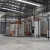 Import Automatic metal coating system from China