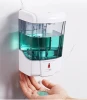 Automatic Soap Dispenser Touchless Battery Operated  Wall Mounted 700ml