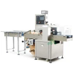 automatic tortillas packaging machine, 450 madeleine tortillas packing machine, flow packaging machine for food