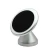 Import Automobile interior accessory 360 rotation universal magnetic vehicle phone holder for car office home from China
