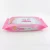 Import Baby safe mother approved comfort spunlace wet wipes from China