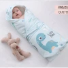 Baby sleeping bag blanket swaddle wrap long-staple cotton newborn baby quilt four seasons universal baby anti-kick quilt
