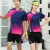 Import Badminton clothing sublimation printing fitted shirt sets team club tennis sportswear uniform from China