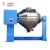 Import Best mixing uniformity easy clean industrial pharmaceutical chemical powder continuous mixing equipment from China