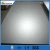 Import Best Product Cold Rolled Steel Sheet Tianjin Goldensun from China
