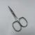 Import Best Quality Eyebrow Scissors Facial hair Scissors With Strong Fine And Sharp Blade from China