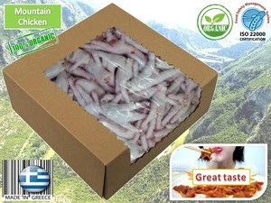 Best Quality HALAL Frozen Chicken Feet from Greece - Poultry Meat