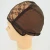 Import BH-009 wholesale wig caps for making wigs with lace front Weave from China