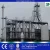 Import biodiesel Production Plant for Sale biodiesel reactor from China