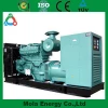 Biogas or natural gas or diesel fueled gas generator manufacturers