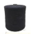 Import Black Flashed Mohair Blended Yarn For Knitting Sweater from China