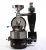 Import Blueking BK-2 coffee roasting machine made in China from China