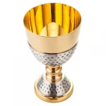 Brass Gold & Silver Antique Hammered Church Chalice