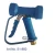 Import Brass Washing Watering Gun Industrial or Kitchen Cleaning Stainless Steel Trigger Blue House for Hot Water from China