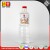 Import Brewed Processing Type and Clear Color bulk white vinegar from China