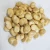 Import Bulk Peeled Broad Beans In Qinghai Fave Beans For Sale from China