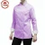 Import C-Yalaa Uniform Womens Double Breasted Chef Jacket for Restaurant from China