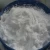 Import C2H2O4 Basic Organic Chemicals oxalic acid from China