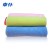 Import Car Care Cleaning Towel Car Wash Cloth Mixed Microfiber Soft Custom OEM Towel for Auto Detailing from China