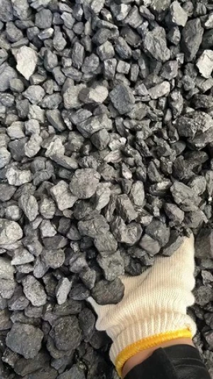 Carbon Raiser Calcined Anthracite Coal  CAC