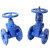Import Cast Iron Steel Flange Soft Sealed Gate Valve price from China