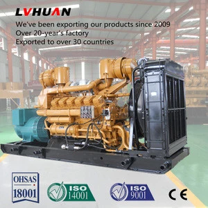 CE approved water-cooled diesel engine diesel generator price 2000kw