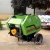 Import CE certificated easy operation mini roll baler from China