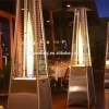 CE certification Stainless Steel Quadrangular Pyramid Outdoor Glass Tube Flame Gas Patio Heater
