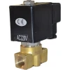 Cheap 2 way brass body 12v dc solenoid valve for sale