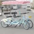 Import cheap 4 people person four wheel tandem tourist surrey bike from China