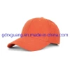 Cheap Custom Design Unisex Classic Sports Baseball Caps
