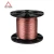 Import Cheap price 50ft Transparent Red 16AWG Speaker Cable from China