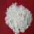 Import Chemical Auxiliary Agent 100% virgin white flake polyethylene wax/pe wax used for pvc pipe from China