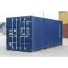China 20 ft used ISO shipping container for sale in Ningbo Shanghai Tianjin Guangzhou