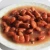 Import China canned fava bean foul medames broad beans from China